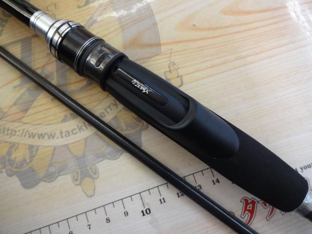 クロスフィールド XSFS-862M