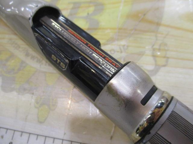 AWトーナメントPM磯T-1スペシャル 2-53