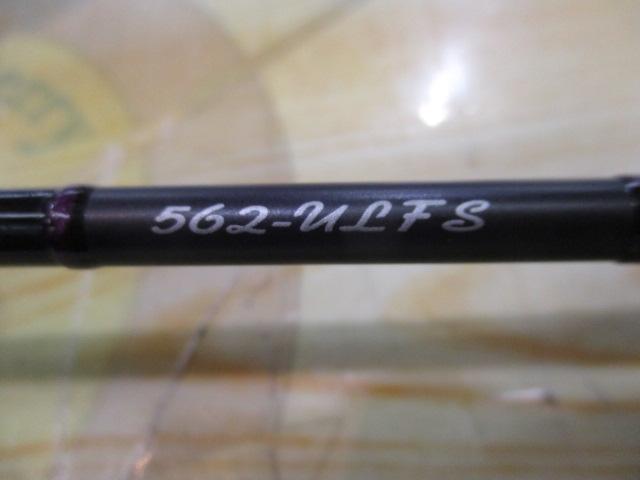 シルバークリークS SC-S562-ULFS