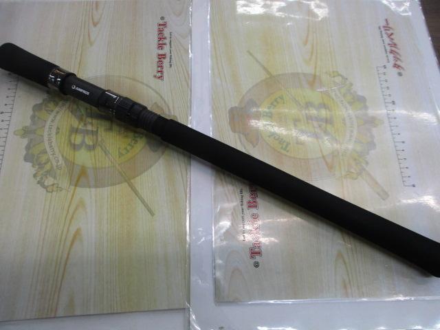 ツーリミット85フィネス