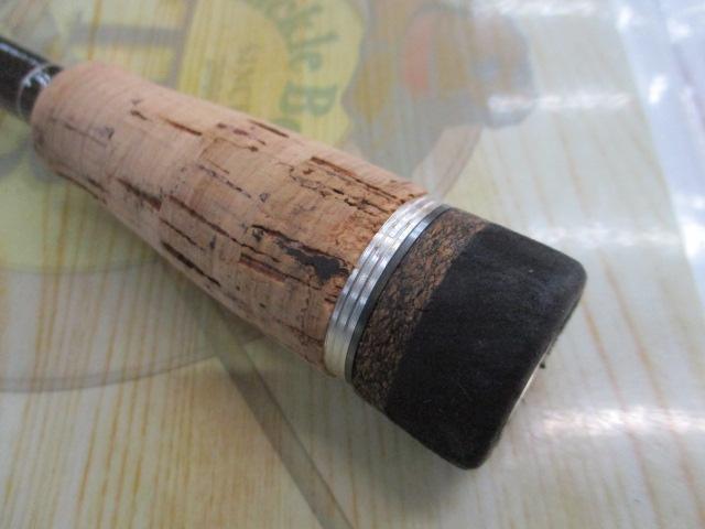 ヴォルキー VKC-68L/BFS