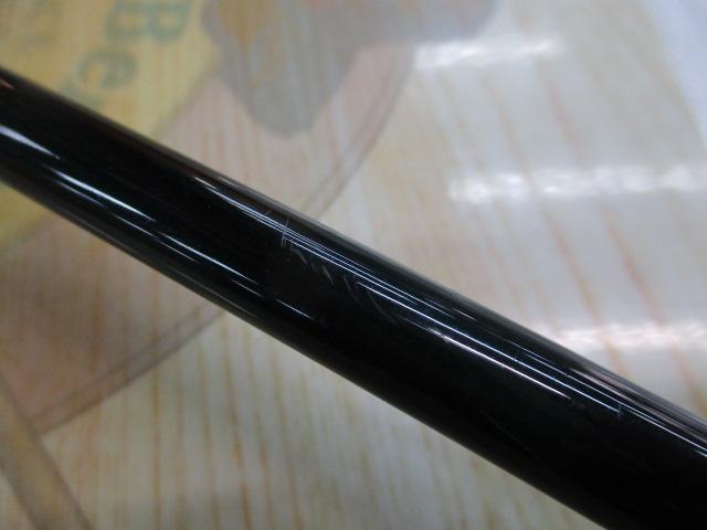 ヴォルキー VKC-68L/BFS