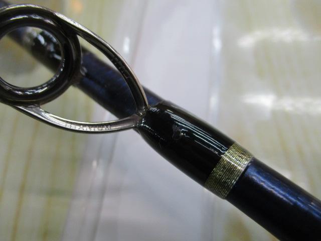 オシアジガー B604