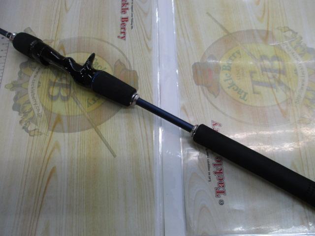 オシアジガー B633