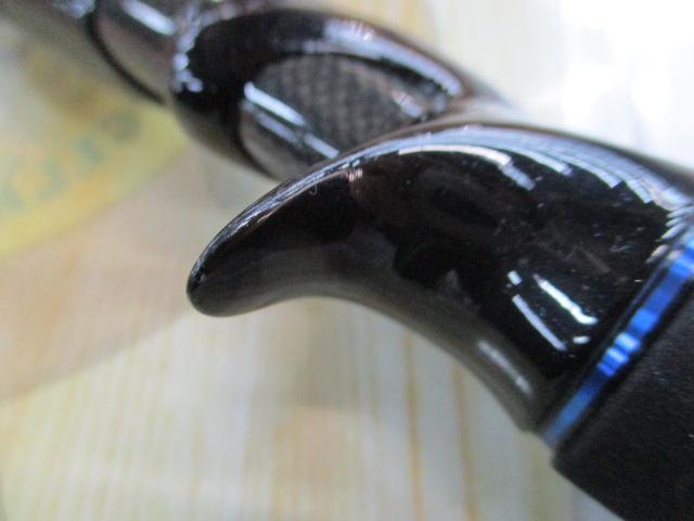 オシアジガー B633