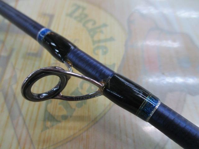 オシアジガー B633