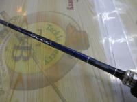 オシアジガー B633