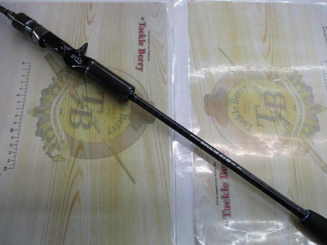 メタルウィッチ MTGC-633B