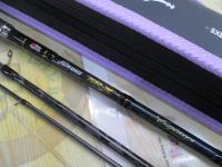 ソルティーステージKR-XエギシスモバイルⅢ SXES-833ML-KR