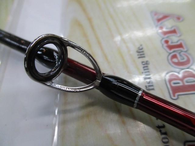 24炎月エクスチューン N-B70M+-FS/R