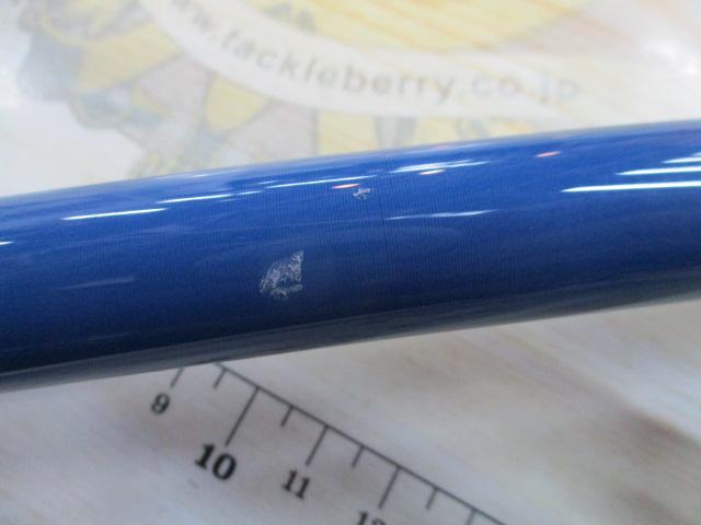 レイジングブル 104XX