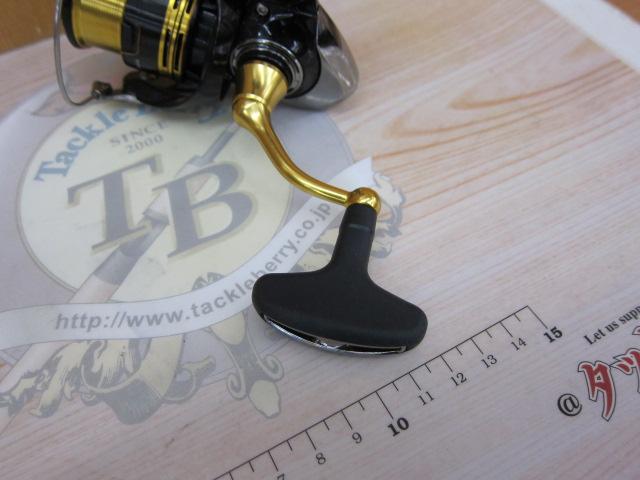 23レガリス LT1000S