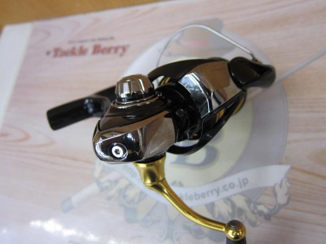 23レガリス LT1000S