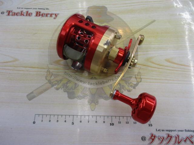 タイタニックレッドアイシス200