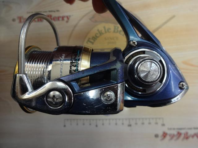 エメラルダスINF 2506W