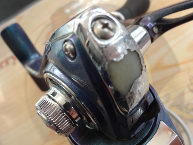 エメラルダスINF 2506W