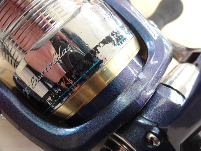 エメラルダスINF 2506W