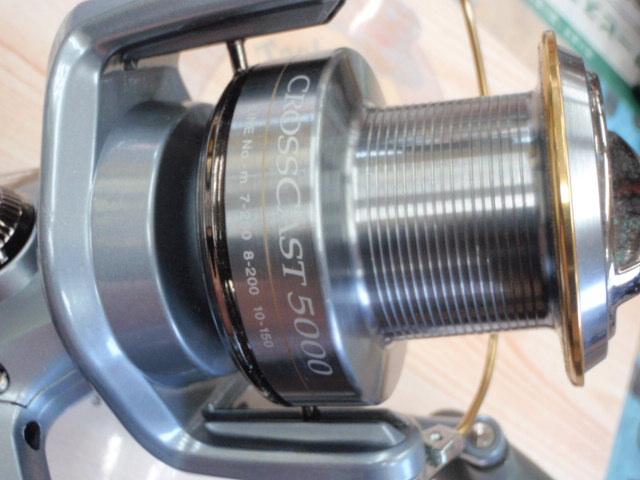 クロスキャスト 5000