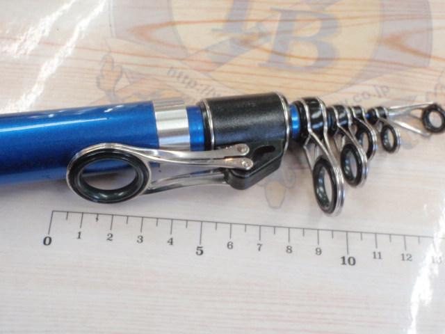 07スピンジョイ(振出)450DX-T