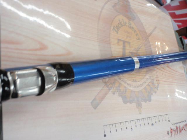 07スピンジョイ(振出)450DX-T