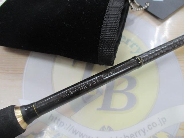 グラディエーターアンチ GA-61ULS-ST フィクサー