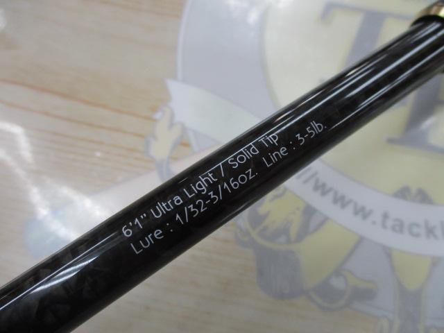 グラディエーターアンチ GA-61ULS-ST フィクサー