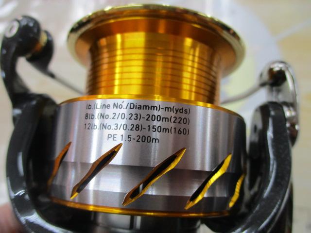 13セルテート 3012