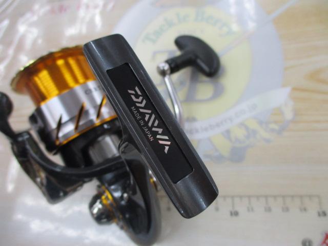 13セルテート 3012