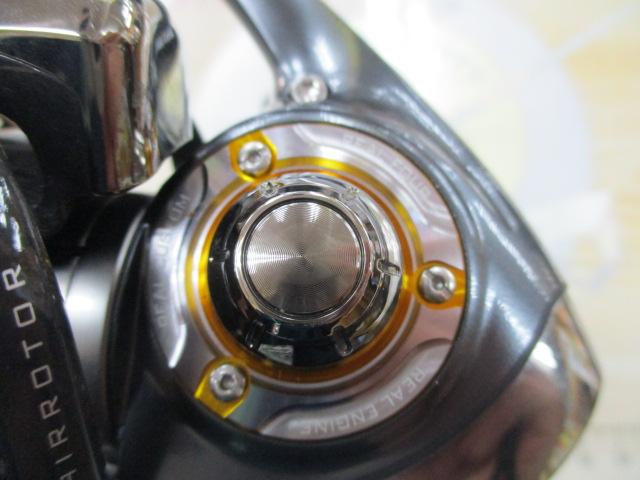 13セルテート 3012