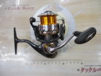 13セルテート 3012