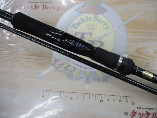 15ルナミス S906M