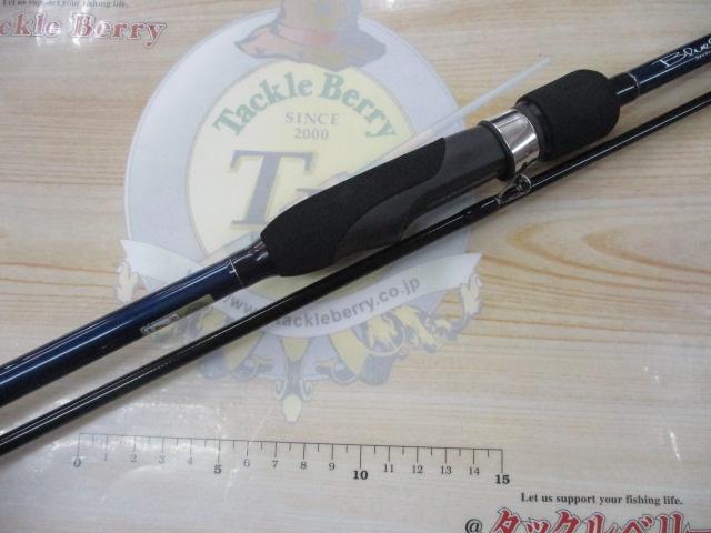 ブルーカレントⅢ 82