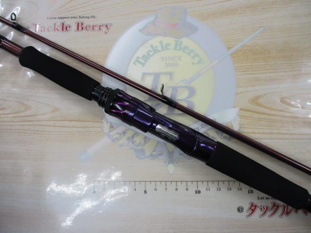 ハートランドリベラリスト 903ML+RSS-22