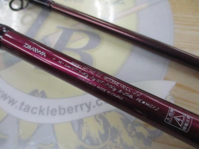 ハートランドリベラリスト 903ML+RSS-22