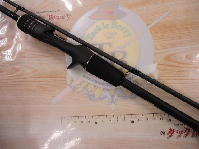 23ディアルーナ B76M