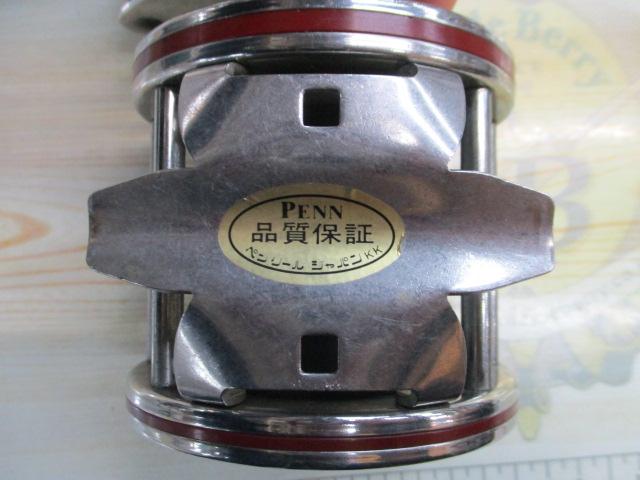 スペシャルセネター 112H-3/0H