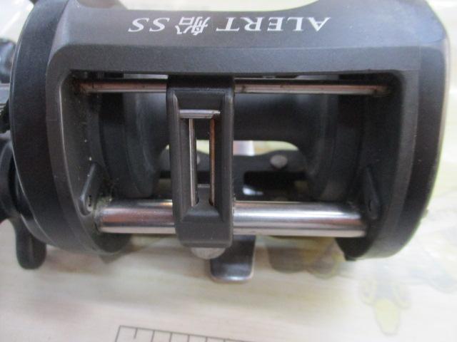 アラート船SS700 