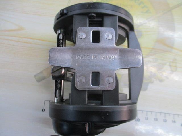 アラート船SS700 