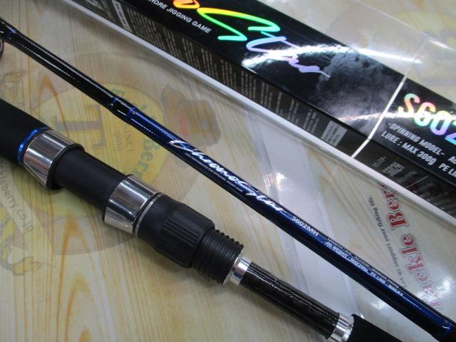 CBクロノスターS602H