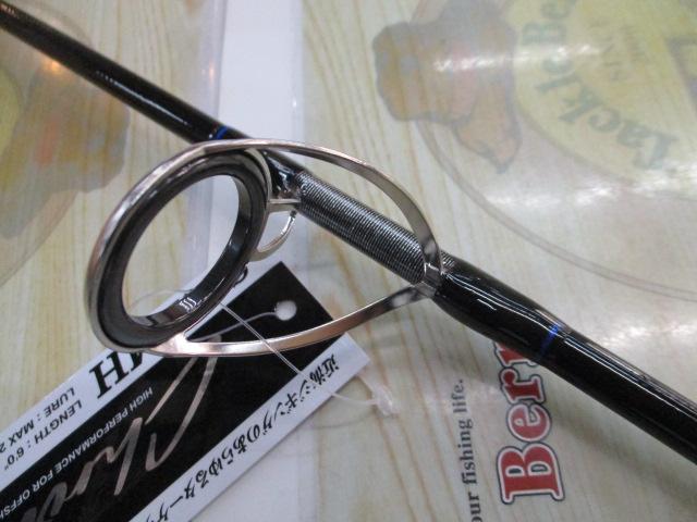 CBクロノスターS602H