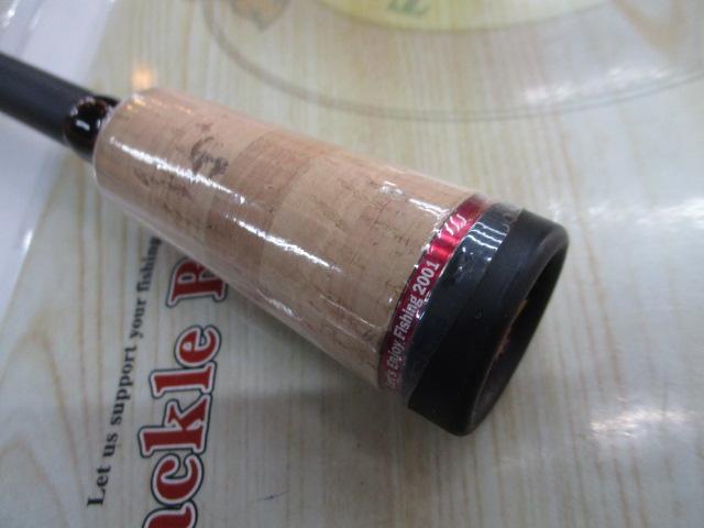 モノホシザオC-68L