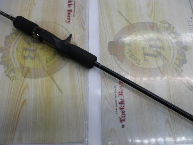 ホライゾンSL HSL66B-MH