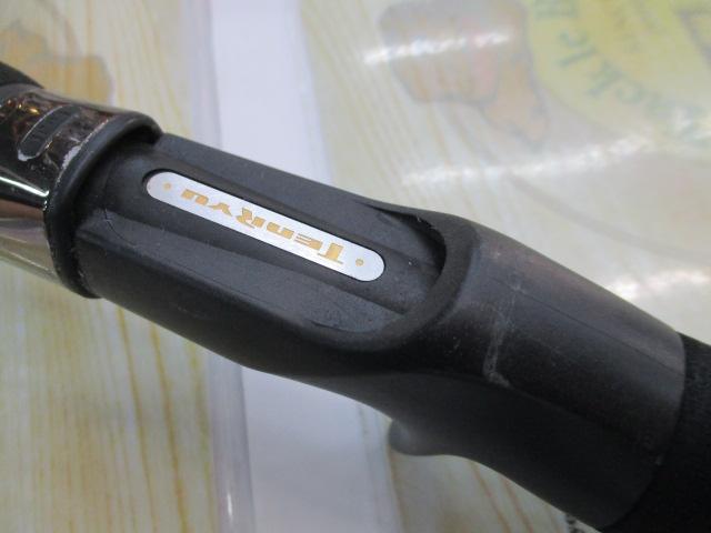 ホライゾンSL HSL66B-MH