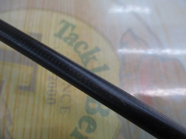 ホライゾンSL HSL66B-MH