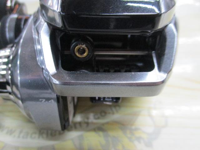 23エンゲツプレミアム 150HG