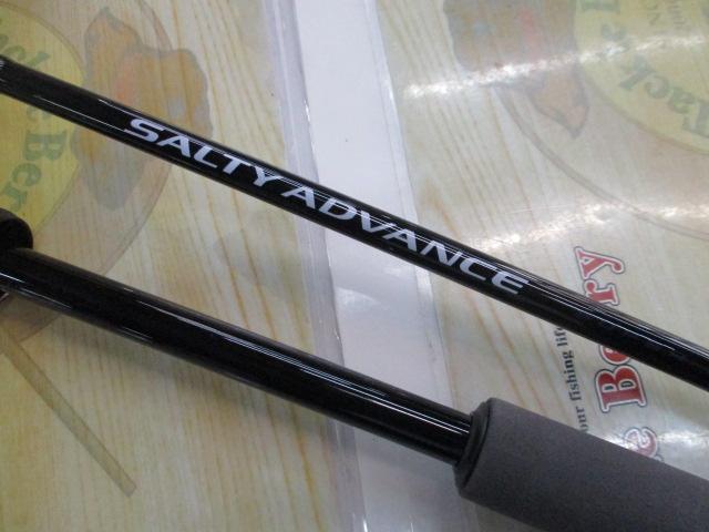 25ソルティーアドバンス スーパーライトジギング S66UL