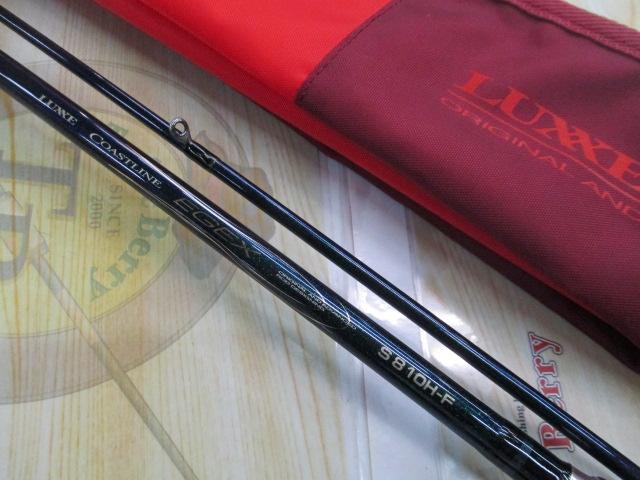 ラグゼコーストラインEGEX S810H-F