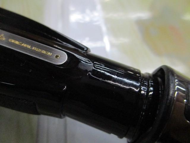 ラグゼコーストラインEGEX S810H-F