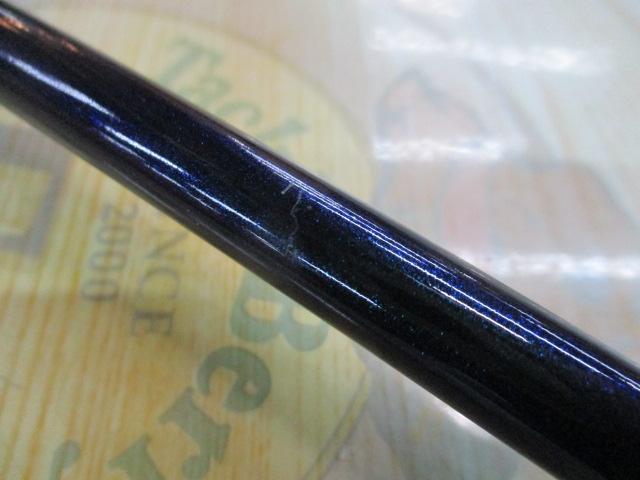 ラグゼコーストラインEGEX S810H-F