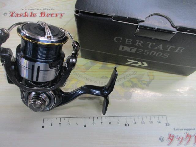 19セルテート LT2500S